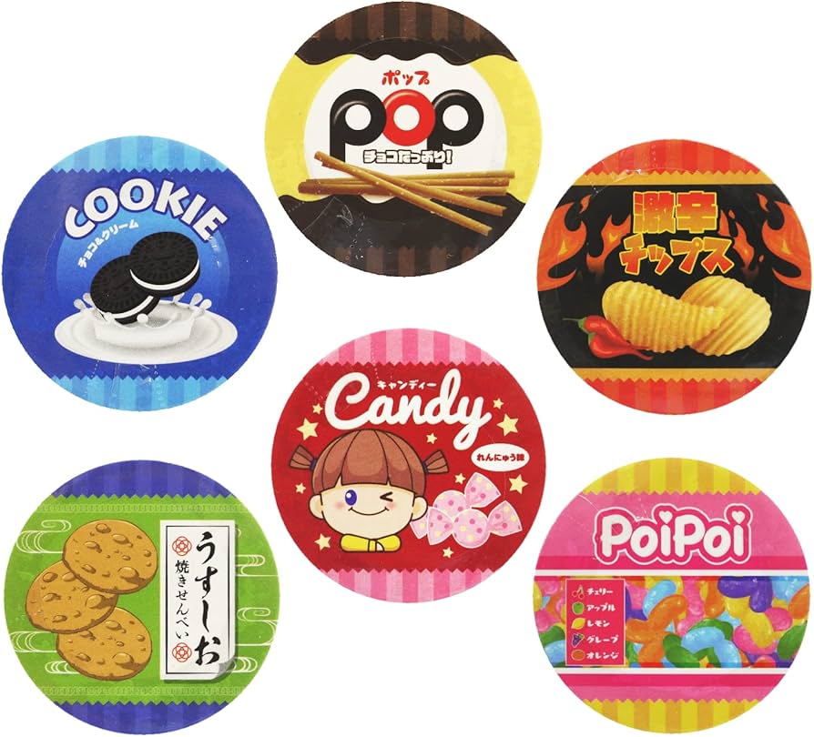 Amazon.co.jp: レトロ お菓子 コレクション マステ マスキングテープ 6
