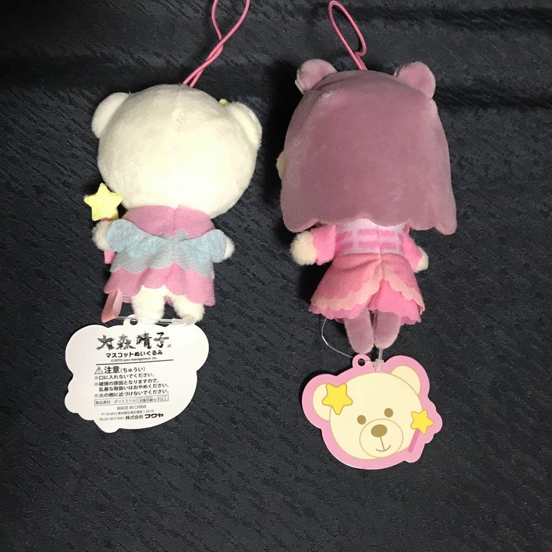 ZOC ぬいぐるみ 大森靖子 巫まろ Amazon.co.jp: ZOC ぬいぐるみ 大森