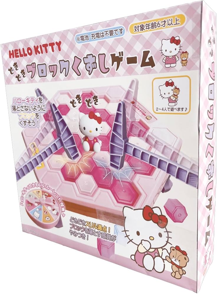 Amazon.co.jp: ユニック サンリオ ブロッククズシゲーム ハローキティ