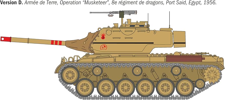 Amazon | イタレリ 1/35 アメリカ M47 パットン プラモデル IT6763