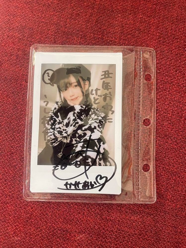 えなこ直筆サインチェキ当選品