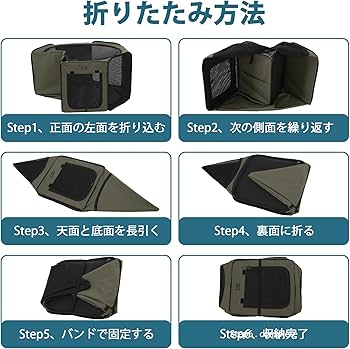 Amazon | Petsfit ペットサークル 犬 サークル 折りたたみサークル 八