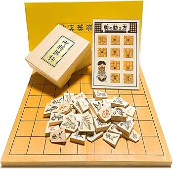 Amazon | 持ち運びに便利なミニ将棋セット 新桂4号折将棋盤と天童木製
