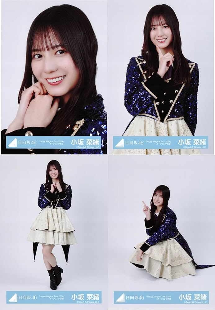 日向坂6 生写真 ハピマジ 2024 オープニング衣装 Amazon.co.jp: 日向坂