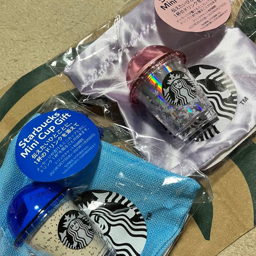 スターバックス ミニカップギフト