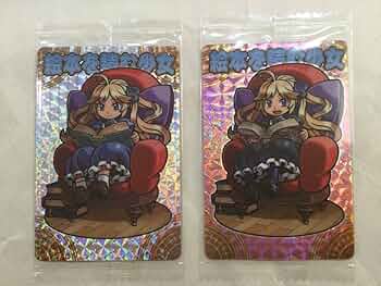 神羅万象チョコ 絵本を読む少女 クリアファイル 何でも揃う 神羅万象チョコ