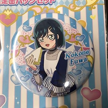 Amazon.co.jp: 超レアデリシャスパーティプリキュア@Loppi缶バッジ