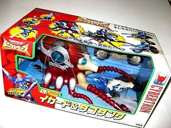 Amazon.co.jp: , ホンモノ トランスフォーマー ビーストウォーズ X-5