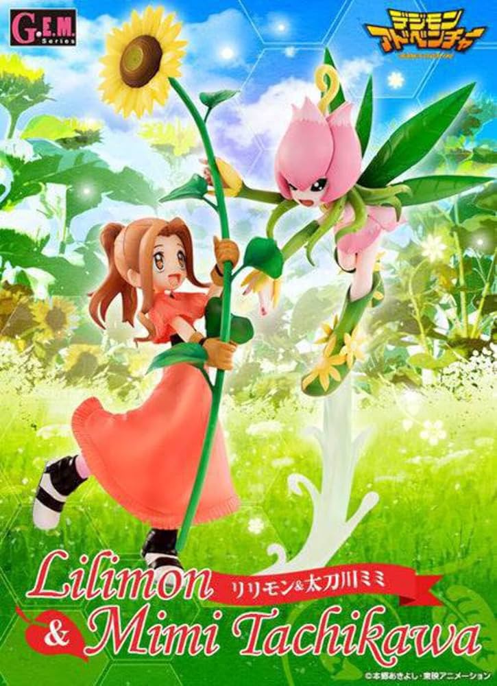 Amazon | G.E.M.シリーズ デジモンアドベンチャー リリモン&太刀川ミミ