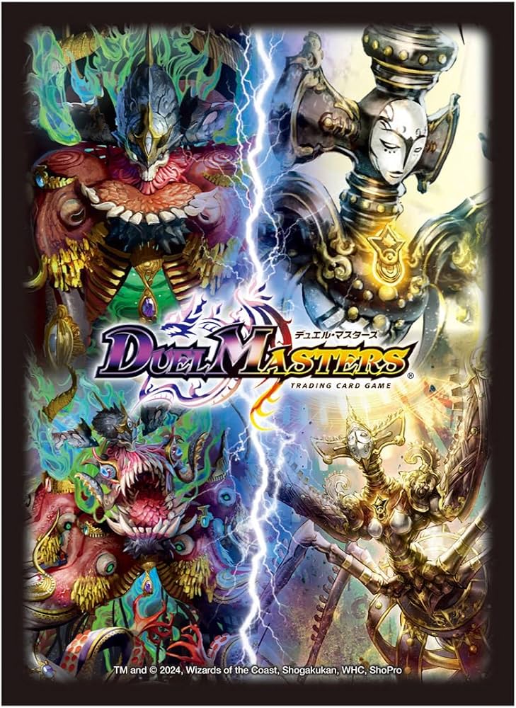 デュエマ公式スリーブ未開封55個 2026年最新】デュエマ スリーブ 未