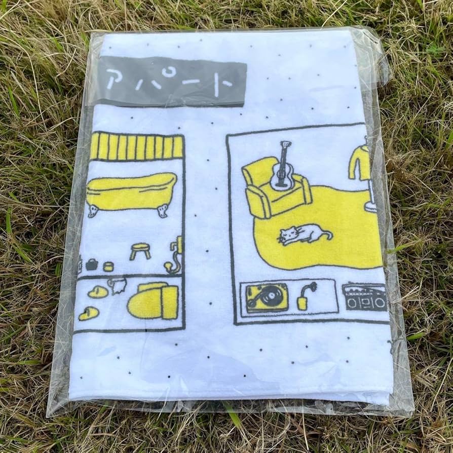 あいみょんドルフィンアパートタオル あいみょん ドルフィンアパート