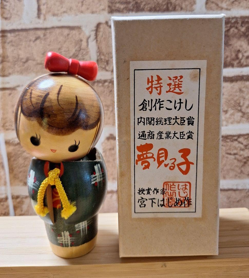 キャラドロ「刃牙」くじ ラスドロ賞 花山薫 メタルフィギュア ラスト