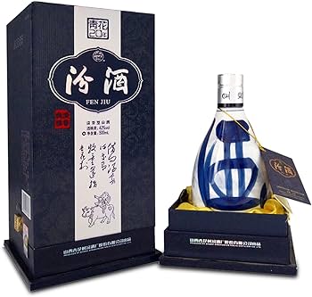 Amazon.co.jp: 中国白酒 【20年陳醸】 汾酒・フェンチュウ（ふんしゅ