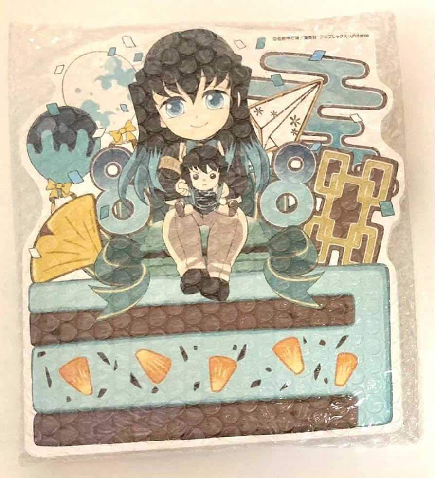 Amazon.co.jp: 鬼 滅 バースデー pop スタンディ 時透 無一郎 : ホビー