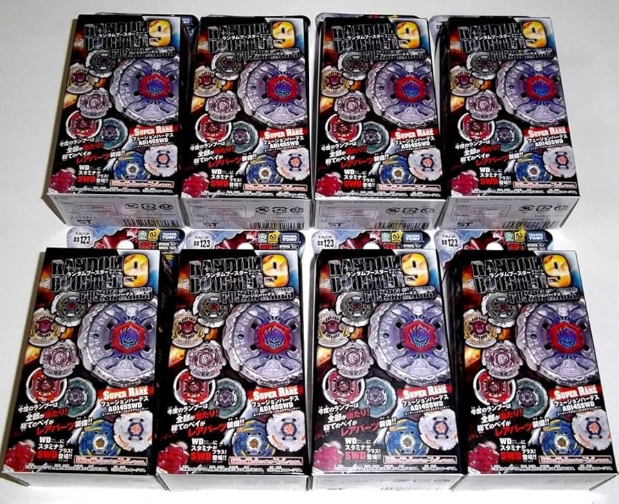 ベイブレード フュージョンハーデス ランダムブースター9メテオエル