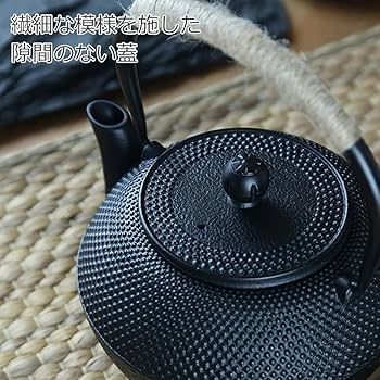 Amazon | Kwueiit伝統茶釜、電気釜、鉄瓶、火入れ可能、やかん、鉄瓶