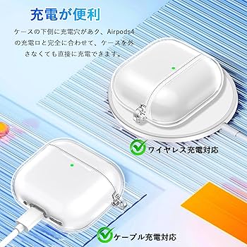 Amazon | Seefox Airpods 4 ケース【2024年発売】Airpods 第四世代