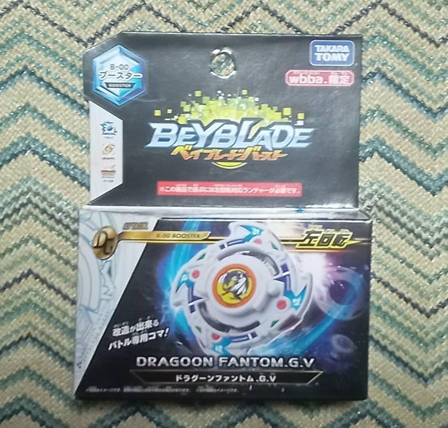 bayblade ベイブレード ドラグーンG JTオリジナル 懸賞 bayblade