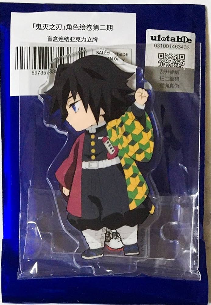 ♡冨岡義勇 コラボカフェ たい焼き スタンド付きデフォルメアクリル