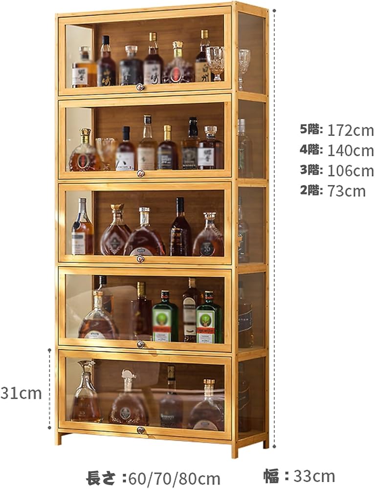 Glenmorangie ウイスキー収納キャビネット Glenmorangie ウイスキー