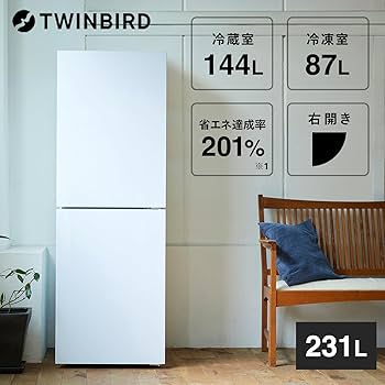 Amazon | TWINBIRD(ツインバード) 2ドア冷凍冷蔵庫 幅57.5cm 231L 右