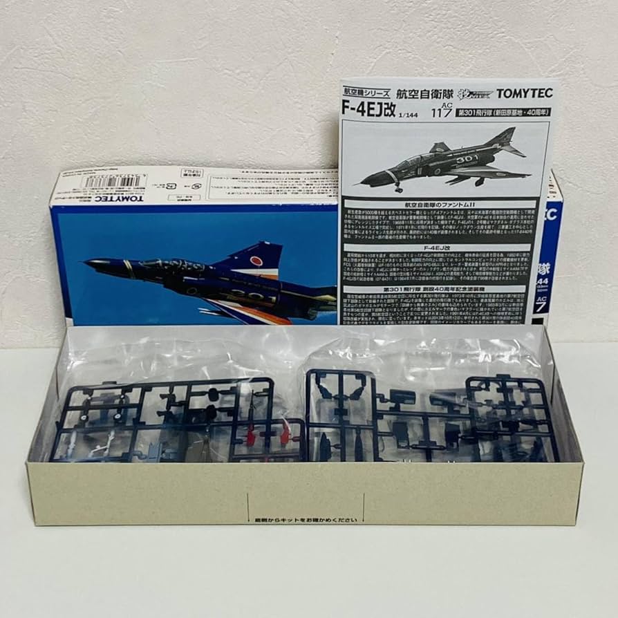 新品未開封品）技MIX 航空自衛隊 F-4EJ ミグシルエット AC121 新品未