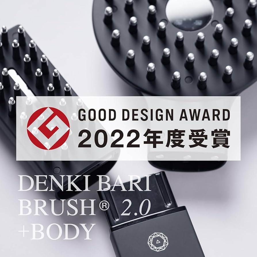 Amazon.co.jp: 【公式】ELECTRON (エレクトロン) デンキバリブラシ®2.0