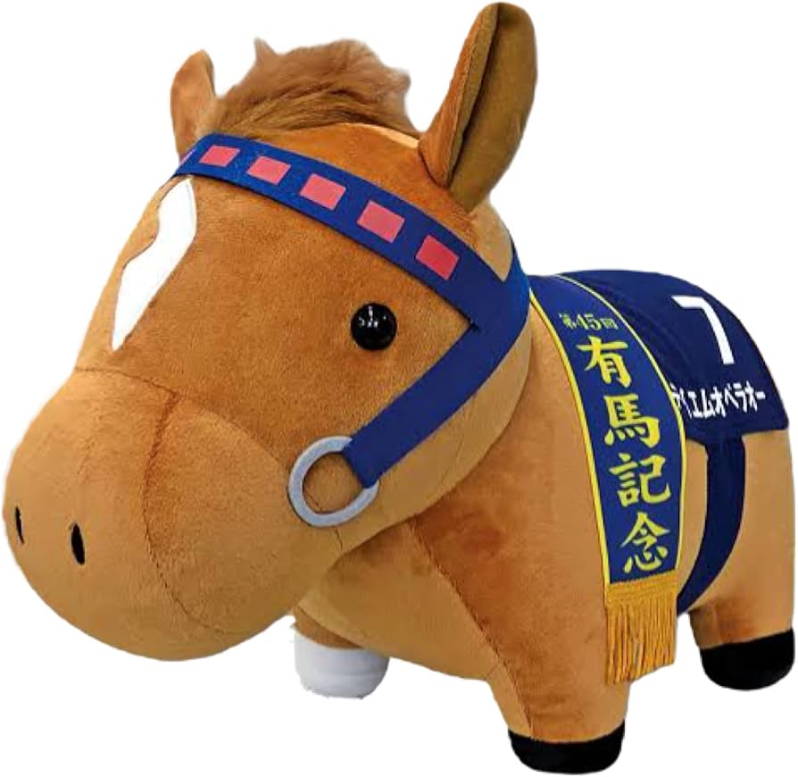 Amazon.co.jp: サラブレッドコレクションBIG （テイエムオペラオー