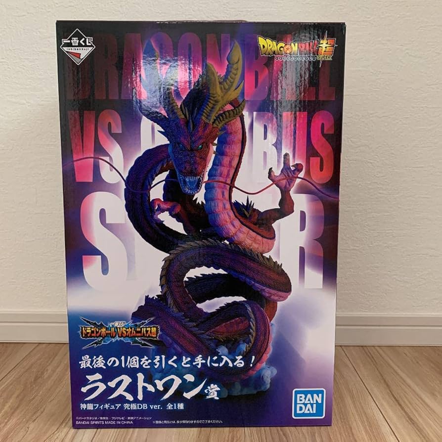国内正規品】ドラゴンボール 一番くじ ラストワン 神龍
