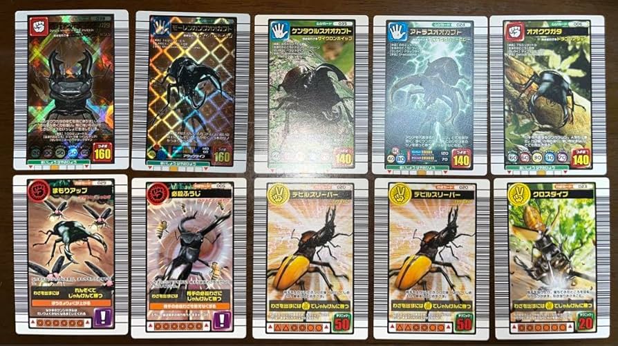 ムシキングカード 虫カードまとめ売り 甲虫王者ムシキング/ ムシキング