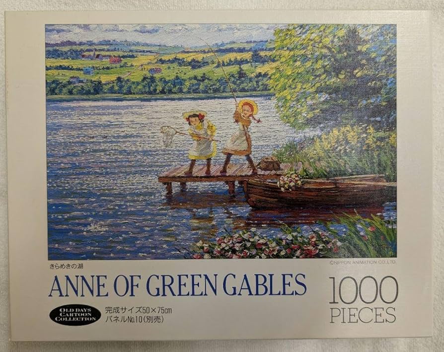 新品＆レア】ジグソーパズル赤毛のアン果樹園1000ピ-ス 人気柄 赤毛の