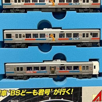 MICRO ACE A-0646 811系 Nゲージ 4両セットどーもくん号