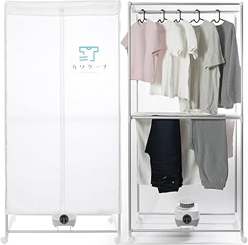 Amazon | カワクーナL 衣類乾燥機 5kg 部屋干し 湿気対策 高温除菌