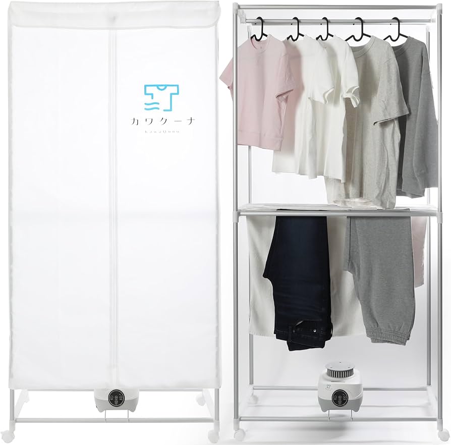 Amazon | カワクーナL 衣類乾燥機 5kg 部屋干し 湿気対策 高温除菌