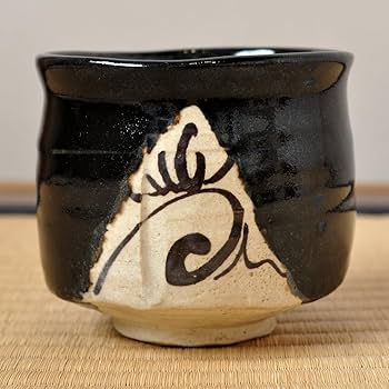 Amazon.co.jp: 初代 加藤春鼎 瀬戸黒 茶碗 黒織部筒茶碗 写 : ホーム