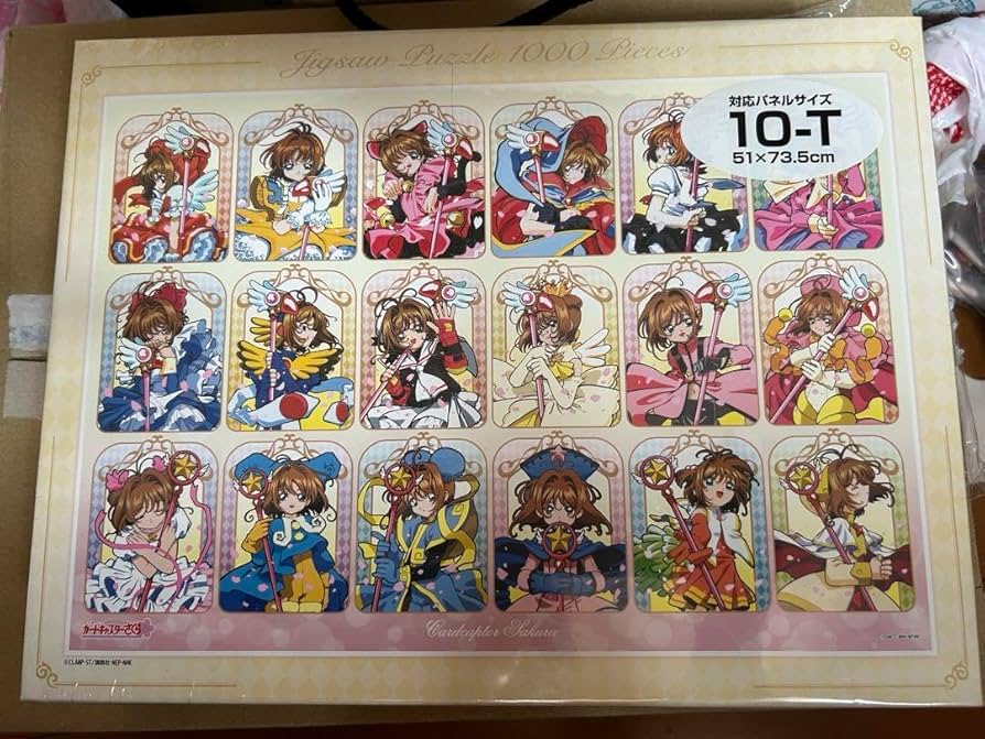 カードキャプターさくら ジグソーパズル 1000ピース CLAMP Amazon