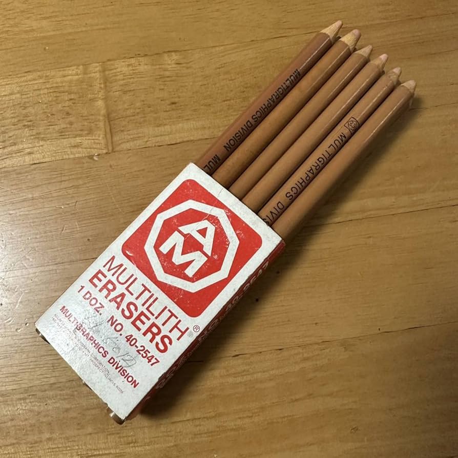 希少マルチリスイレーサー 40-2547 ピンク芯 5本セット 砂消しゴム