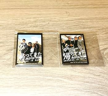 京急百貨店 限定 あぶない刑事 グッズ トイカプセル 缶バッジ 12種