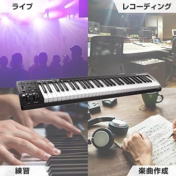 Amazon | 【セット買い】M-Audio USB MIDIキーボード 61鍵 ピアノ音源