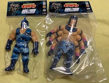 Amazon.co.jp: キン肉マン ファイブスタートイ ゴッコ堂 ソルジャー