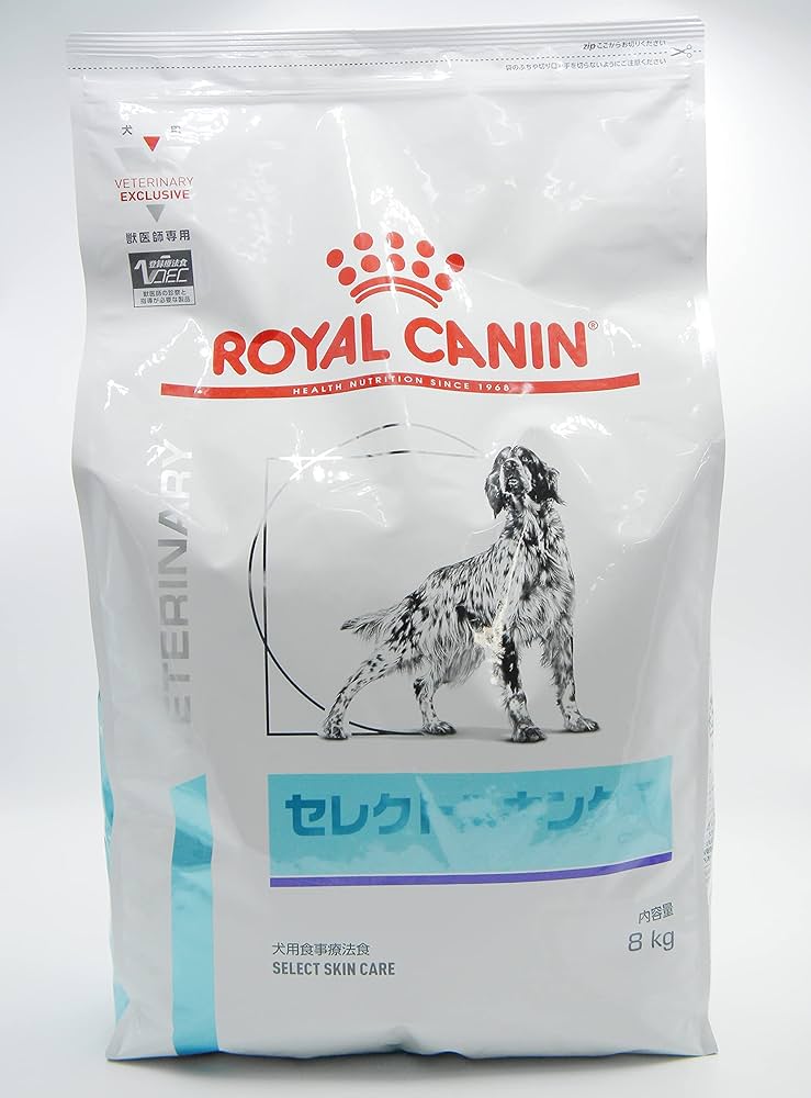 Amazon.co.jp: ロイヤルカナン 療法食 犬用 セレクトスキンケア 8kg