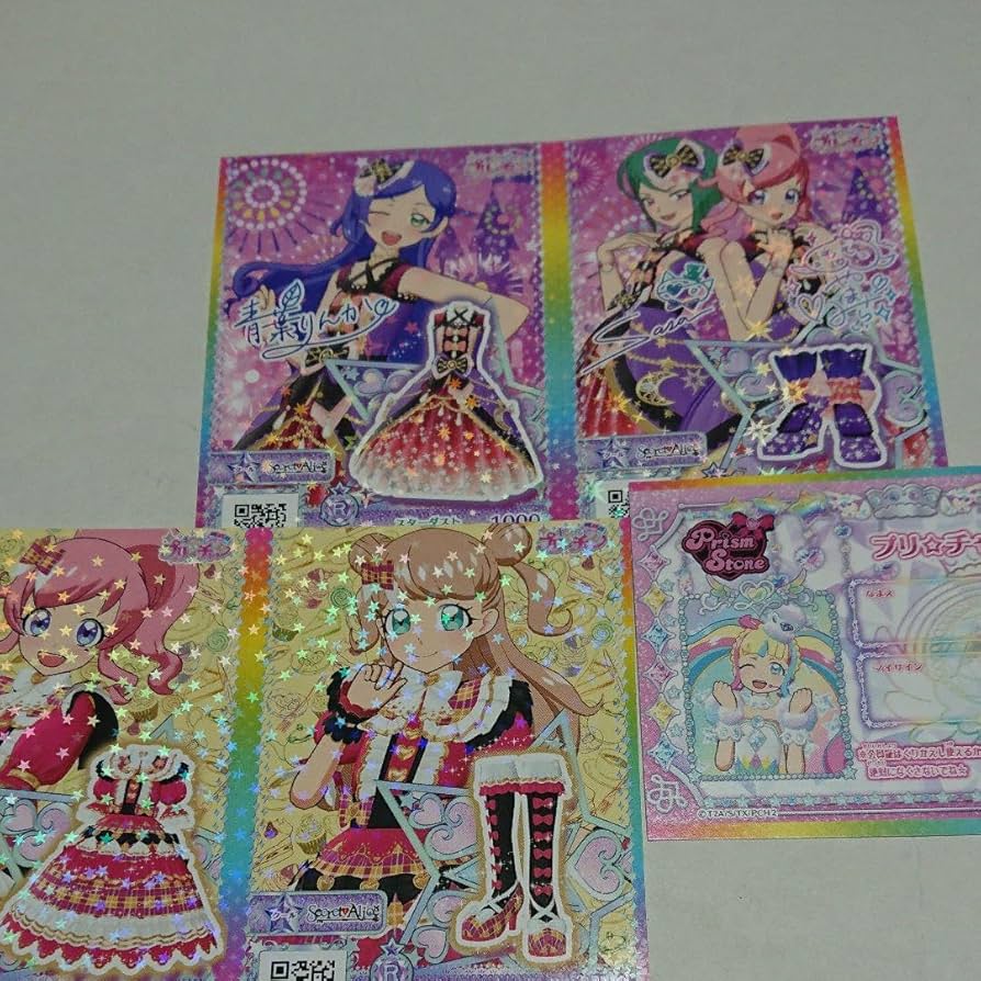プリパラ・プリチャンおもちゃセット