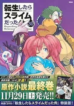 71T8N6ULPDL._AC_UF350,