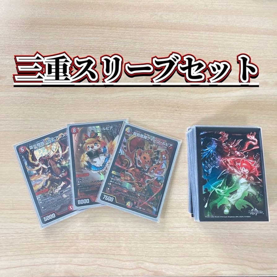 デュエマ 赤黒フェニックス デッキ ファイアー・バード ゼノバース