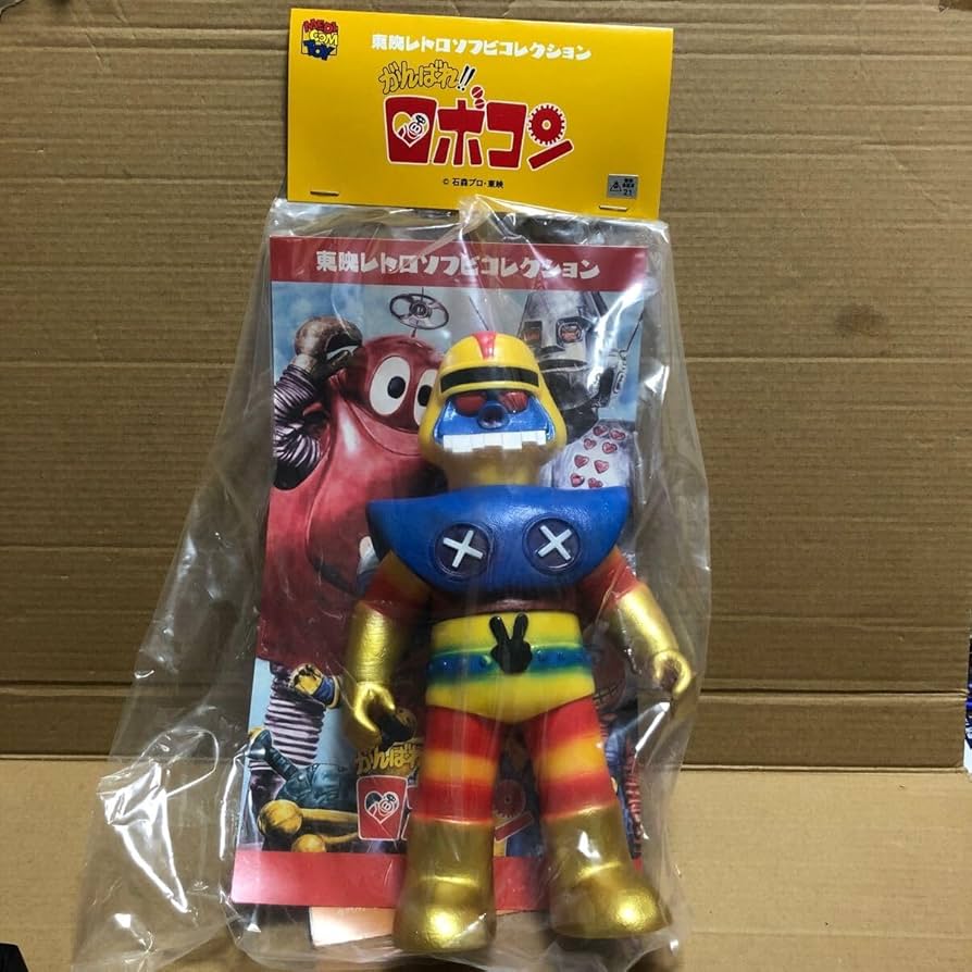⚠️レア がんばれ！！ロボコン ロボドロ ロボットがっこう ミニソフビ