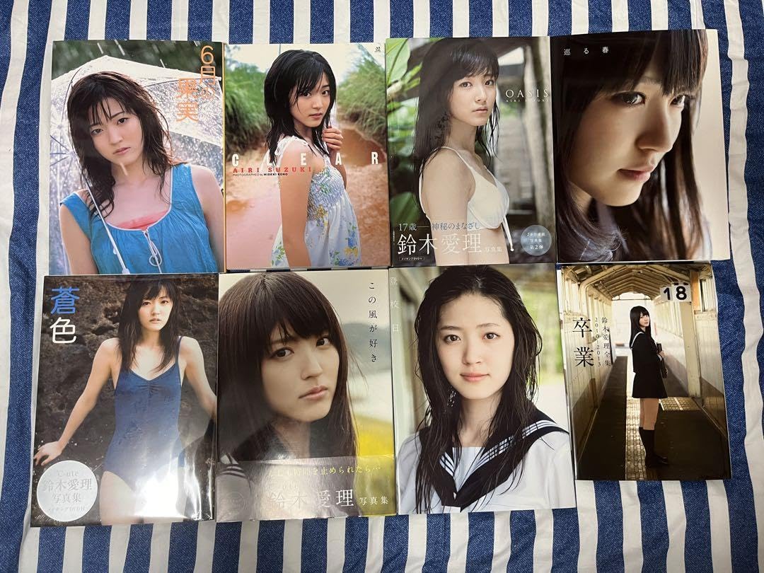 969 °C-ute 鈴木愛理 生写真 14枚セット 969 °C-ute 鈴木