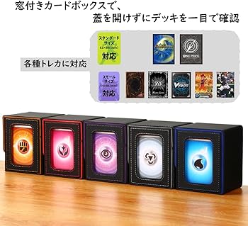 WS ヴァイス Phantom デッキ+ケース+スリーブ付 WS ヴァイス Phantom