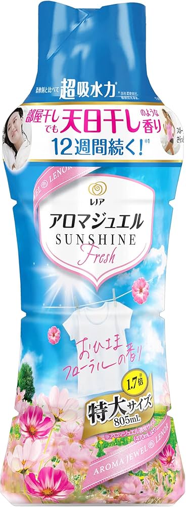 Amazon | レノア Lenor ハピネス アロマジュエル 香り付け専用ビーズ