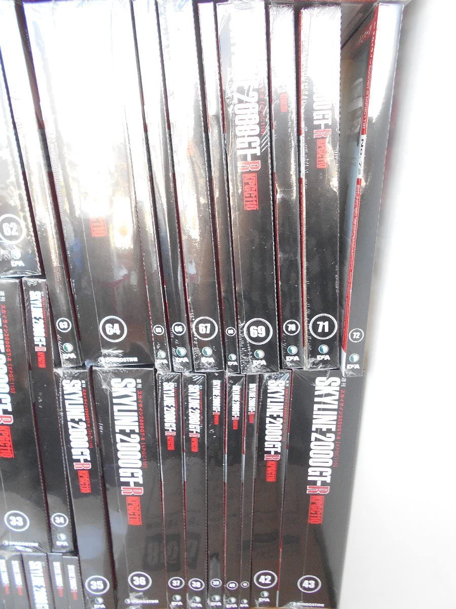 Amazon.co.jp: DeA デアゴスティーニ 週刊スカイライン2000GT-R