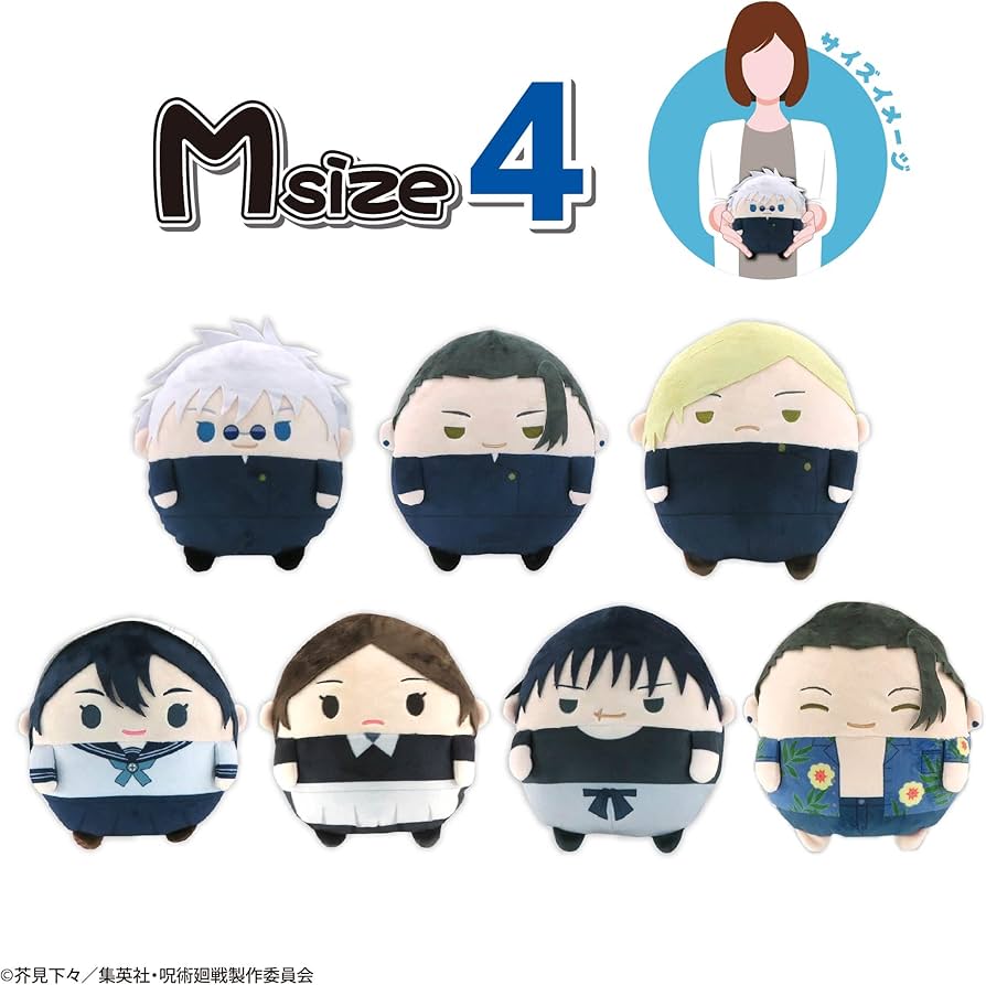 呪術廻戦 ぬいぐるみ ふわコロりん S(BOX特典) M 五条悟 3点セット